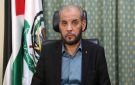 حماس تعلن المشاركة في الانتخابات التشريعية الفلسطينية المقررة في نوفمبر المقبل
