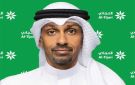  التجاري يطلق حملة بطاقة واحدة.. مكافآت أكثر 