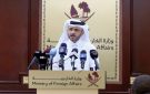 قطر: نريد اتفاقا يفتح مضيق هرمز ويوقف إطلاق النار