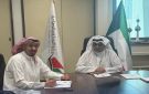  التجارة تبحث ضمان استمرار تدفق سلاسل إمداد السلع الغذائية في الظروف الطارئة