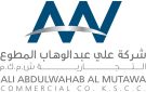  المطوع التجارية بمليون دولار
