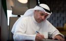 بنك الائتمان يطلق مشروع الوكيل الصوتي الذكي لدعم مركز الاتصال