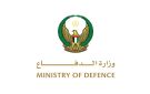  الدفاع الإماراتية : قواتنا الجوية تعاملت مع مسيرة إيرانية فوق المياه الإقليمية للدولة