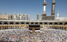  الشؤون الإسلامية : اعتماد المواعيد التنظيمية الخاصة بموسم الحج 1448