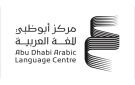 مركز أبوظبي للغة العربية يصدر 7 كتب جديدة