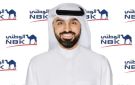  الوطني أول بنك في الكويت يفعل خدمة التوقيع الإلكتروني
