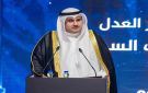 وزير العدل: 53.2 انخفاضا بقضايا الاعتداء على النفس خلال النصف الأول من 2026
