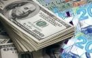 الدولار الأميركي يستقر عند 0.306 دينار واليورو عند 0.357