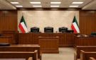  الجنايات تنظر قضية 50 موظفا في الإطفاء 15 سبتمبر المقبل - kw