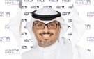  الوطني : شراكة استراتيجية مع فريق الغوص - kw