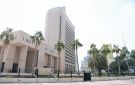 الصندوق الكويتي يعلن وظائف شاغرة - kw