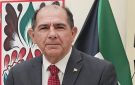 سفير بيرو لـ الجريدة.: الكويت بوابة لحضورنا الاقتصادي بالمنطقة - kw