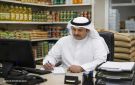  اتحاد التعاونيات للجمعيات: مهلة 30 يوما لتكويت مسؤولي فروع التموين