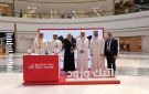  الخليج يستعرض حساب الراتب في مول العاصمة - kw