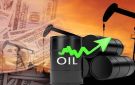 سعر برميل النفط الكويتي يرتفع ليبلغ 84.56 دولارا