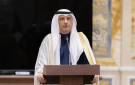 صدور مرسوم بضم وزير الدولة للشؤون الاقتصادية والاستثمار إلى عضوية المجلس الأعلى للبترول