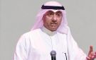  لوياك تختتم النسخة الأولى من العيادة القانونية 