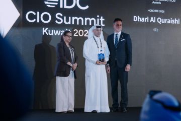 stc شريك استراتيجي للابتكار في قمة IDC للرؤساء التنفيذيين لتقنية المعلومات - الكويت 2026 stc شريك استراتيجي للابتكار في قمة IDC للرؤساء التنفيذيين لتقنية المعلومات - الكويت 2026