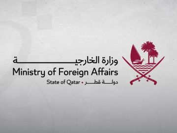 قطر توجه رسالتين متطابقتين للأمين العام للأمم المتحدة ولرئيس مجلس الأمن قطر توجه رسالتين متطابقتين للأمين العام للأمم المتحدة ولرئيس مجلس الأمن