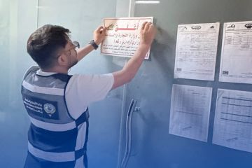 التجارة تضبط مخزنا فيه 588 قطعة من السلع المنافية للآداب والنظام العام والشريعة التجارة تضبط مخزنا فيه 588 قطعة من السلع المنافية للآداب والنظام العام والشريعة