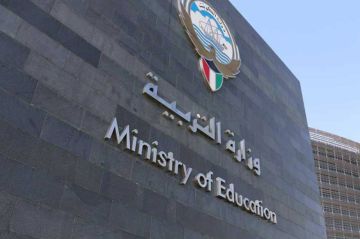 بعد قرار إنهاء خدمات الآلاف.. تحرك مصري لاحتواء أزمة المعلمين بالكويت بعد قرار إنهاء خدمات الآلاف.. تحرك مصري لاحتواء أزمة المعلمين بالكويت