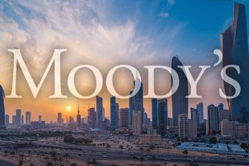 تقرير الشال: موديز تغافلت عن أمور مهمة بشأن الاقتراض من الأجيال تقرير الشال: موديز تغافلت عن أمور مهمة بشأن الاقتراض من الأجيال