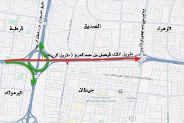 المرور : إغلاق طريق الملك فيصل باتجاه مطار الكويت 3 أيام للصيانة المرور : إغلاق طريق الملك فيصل باتجاه مطار الكويت 3 أيام للصيانة