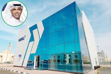 وربة يطلق تحديثات متطورة على خدماته المصرفية الرقمية للشركات وربة يطلق تحديثات متطورة على خدماته المصرفية الرقمية للشركات