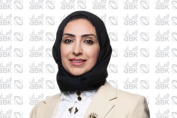 الأهلي يطلق باقة خدمات ضمن التاجر و التاجر بلس الأهلي يطلق باقة خدمات ضمن التاجر و التاجر بلس