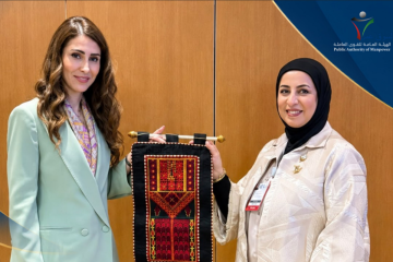 مديرة القوى العاملة تبحث تبادل الخبرات مع وزيرة العمل الفلسطينية مديرة القوى العاملة تبحث تبادل الخبرات مع وزيرة العمل الفلسطينية