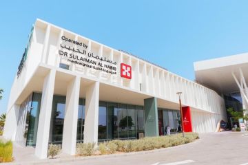 البحر الأحمر الدولية تفتتح مستشفى البحر الأحمر البحر الأحمر الدولية تفتتح مستشفى البحر الأحمر