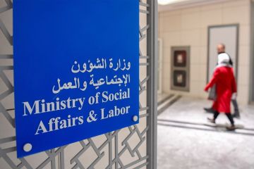 هوية بصرية موحدة لـ التعاونيات لتعزيز تناسقها وتطوير مظهرها هوية بصرية موحدة لـ التعاونيات لتعزيز تناسقها وتطوير مظهرها