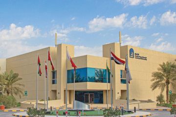 العربية المفتوحة : استقبال طلبات المكافأة الاجتماعية للطلبة 27 الجاري العربية المفتوحة : استقبال طلبات المكافأة الاجتماعية للطلبة 27 الجاري