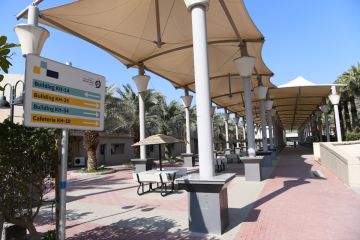 54 طالبا وطالبة يدشنون الدفعة الأولى في كلية الطب بجامعة عبدالله السالم 54 طالبا وطالبة يدشنون الدفعة الأولى في كلية الطب بجامعة عبدالله السالم