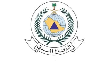 الدفاع المدني السعودي: زوال الخطر عن جازان بعد إطلاق إنذار مبكر الدفاع المدني السعودي: زوال الخطر عن جازان بعد إطلاق إنذار مبكر