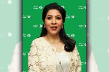  التجاري يطلق حملة يا زين تراثنا للسنة الخامسة عشرة