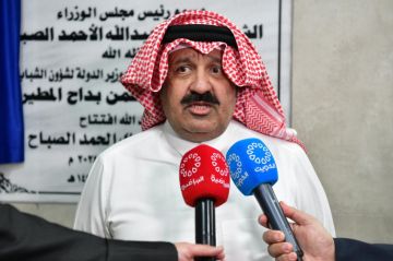 الكويت تتقدم رسميا بطلب استضافة كأس آسيا للصالات 2028 الكويت تتقدم رسميا بطلب استضافة كأس آسيا للصالات 2028