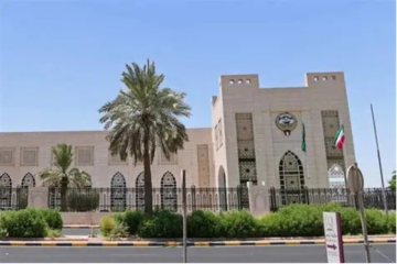 الكويت تدين اقتحام وزير بحكومة الاحتلال ومستوطنين متطرفين للأقصى الكويت تدين اقتحام وزير بحكومة الاحتلال ومستوطنين متطرفين للأقصى