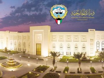 الكويت تدين تصريحات وزيري حكومة الاحتلال بشأن تهجير الفلسطينيين من غزة الكويت تدين تصريحات وزيري حكومة الاحتلال بشأن تهجير الفلسطينيين من غزة