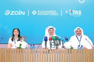  زين توقع شراكة مع TAS Entertainment