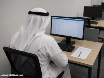 بدء المقابلات لـ90 وظيفة رقابية في الجمعيات 23 الجاري بدء المقابلات لـ90 وظيفة رقابية في الجمعيات 23 الجاري
