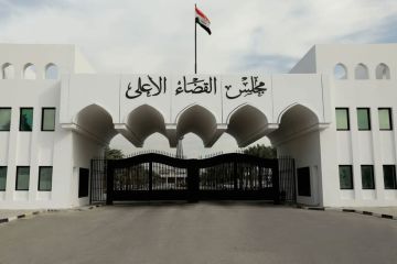 محكمة عراقية تحكم بالسجن 15 عاما بحق مدانين اثنين لاستهداف السفارة الأميركية محكمة عراقية تحكم بالسجن 15 عاما بحق مدانين اثنين لاستهداف السفارة الأميركية
