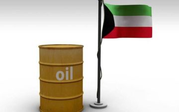 النفط الكويتي يرتفع بأكثر من دولارين للبرميل النفط الكويتي يرتفع بأكثر من دولارين للبرميل