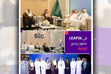stc تختتم مشاركتها في مؤتمر ليب 2026 stc تختتم مشاركتها في مؤتمر ليب 2026