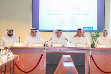التحكيم التجاري ينظم ندوة علمية بالتعاون مع المحامين التحكيم التجاري ينظم ندوة علمية بالتعاون مع المحامين