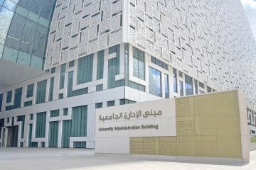 الدراسات العليا استقبلت 555 طالبا الدراسات العليا استقبلت 555 طالبا