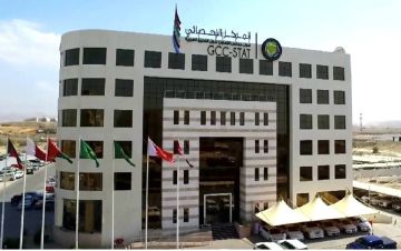 الإحصائي الخليجي : معدل التضخم في دول الخليج.. من الأدنى عالميا الإحصائي الخليجي : معدل التضخم في دول الخليج.. من الأدنى عالميا