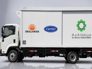 صناعات الملا تحدث نقلة نوعية في صناديق الشحن المبردة PUB صناعات الملا تحدث نقلة نوعية في صناديق الشحن المبردة PUB