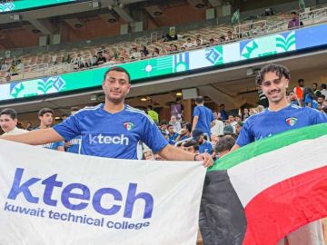 ktech اتاحت لطلبتها تشجيع الأزرق في خليجي 27 ktech اتاحت لطلبتها تشجيع الأزرق في خليجي 27
