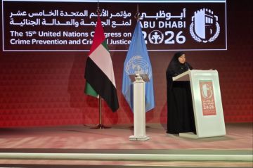 وكيل العدل : مكافحة الجريمة مسؤولية تكاملية تقوم على التعاون الدولي والتشريعات الوطنية وكيل العدل : مكافحة الجريمة مسؤولية تكاملية تقوم على التعاون الدولي والتشريعات الوطنية